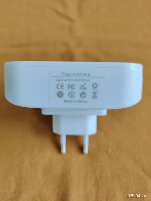 Homasy Türklingel Empfänger 17K21